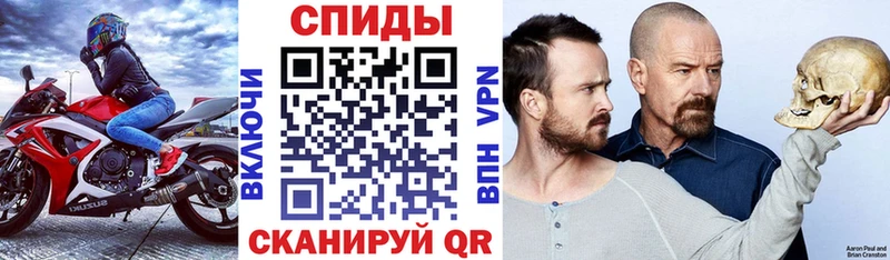 Амфетамин 97% KRAKEN как войти Десногорск