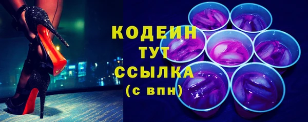 mix Медногорск