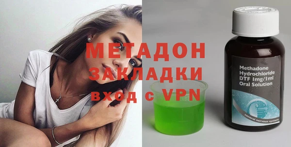 Альфа ПВП Гусь-Хрустальный