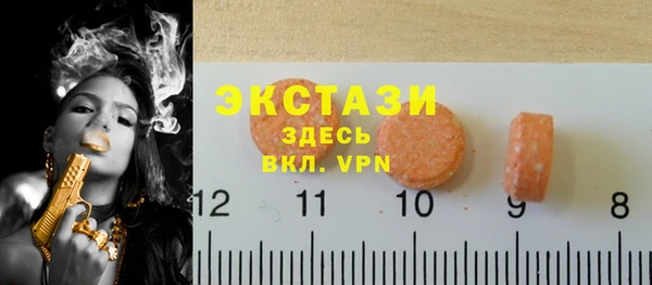 хмурый Медвежьегорск