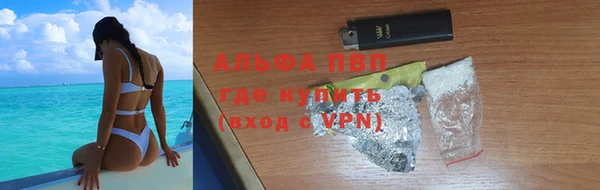 mix Медногорск