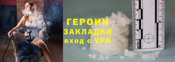 круглые Гусев