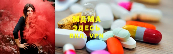 прущая мука Мегион