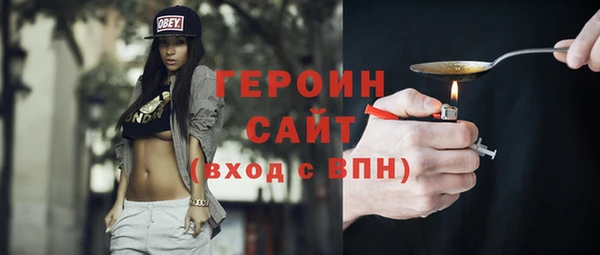 круглые Гусев