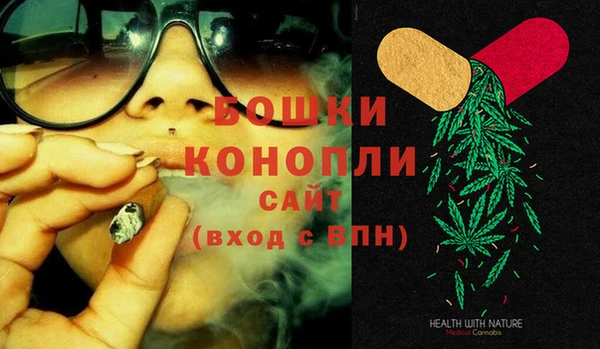 MDMA Premium VHQ Бугульма