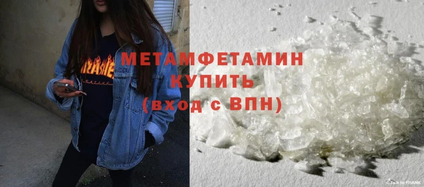 круглые Гусев