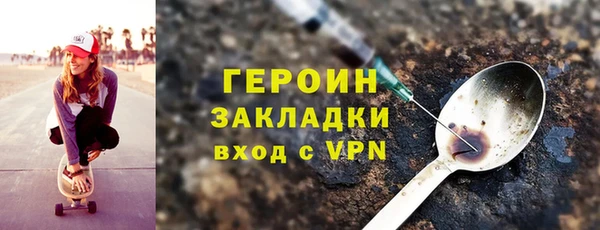 круглые Гусев