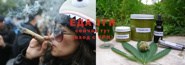 круглые Гусев
