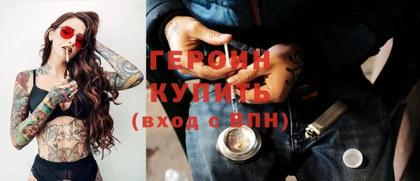 Альфа ПВП Гусь-Хрустальный