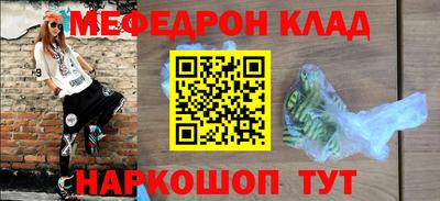 герыч Гатчина