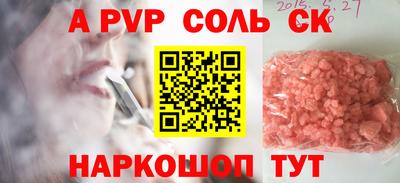 ГАЛЛЮЦИНОГЕННЫЕ ГРИБЫ Гагарин