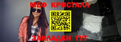 герыч Гатчина