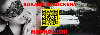 трава Балаково