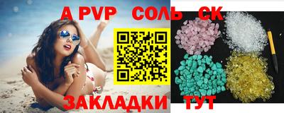 ГАЛЛЮЦИНОГЕННЫЕ ГРИБЫ Гагарин