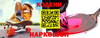 ГАЛЛЮЦИНОГЕННЫЕ ГРИБЫ Гагарин