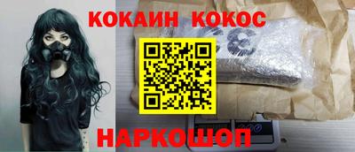 герыч Гатчина