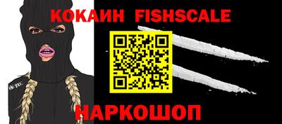 герыч Гатчина