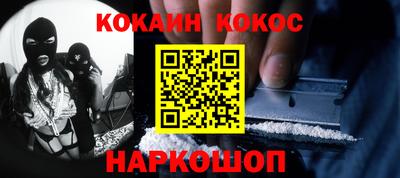 ГАЛЛЮЦИНОГЕННЫЕ ГРИБЫ Гагарин