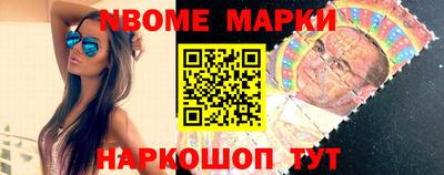 индика Абинск