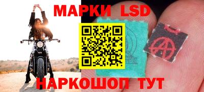 ГАЛЛЮЦИНОГЕННЫЕ ГРИБЫ Гагарин