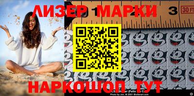 мефедрон мука Гай
