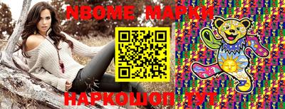 трава Балаково