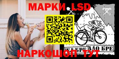 ГАЛЛЮЦИНОГЕННЫЕ ГРИБЫ Гагарин
