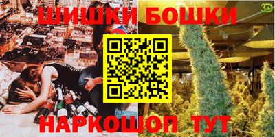 героин Бузулук