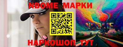 мефедрон мука Гай
