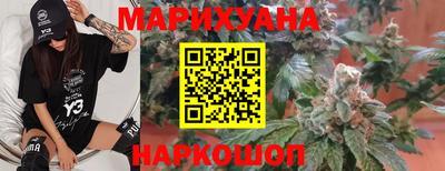 герыч Гатчина