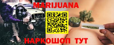 ГАЛЛЮЦИНОГЕННЫЕ ГРИБЫ Гагарин