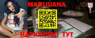 ГАЛЛЮЦИНОГЕННЫЕ ГРИБЫ Гагарин