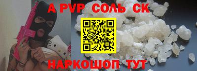 герыч Гатчина