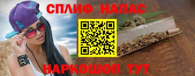 круглые Балашиха