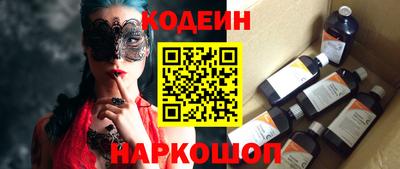 герыч Гатчина