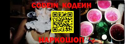 мефедрон мука Гай