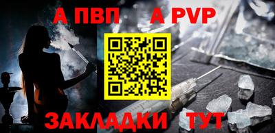 ГАЛЛЮЦИНОГЕННЫЕ ГРИБЫ Гагарин