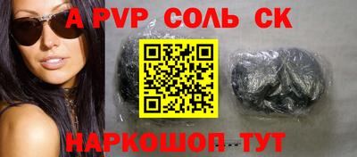 ГАЛЛЮЦИНОГЕННЫЕ ГРИБЫ Гагарин
