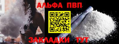 ГАЛЛЮЦИНОГЕННЫЕ ГРИБЫ Гагарин