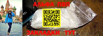 герыч Гатчина