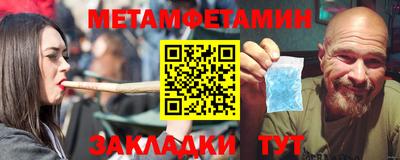 герыч Гатчина