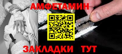 ГАЛЛЮЦИНОГЕННЫЕ ГРИБЫ Гагарин