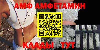 мефедрон мука Гай