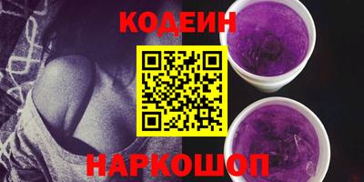 ГАЛЛЮЦИНОГЕННЫЕ ГРИБЫ Гагарин