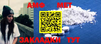 ГАЛЛЮЦИНОГЕННЫЕ ГРИБЫ Гагарин