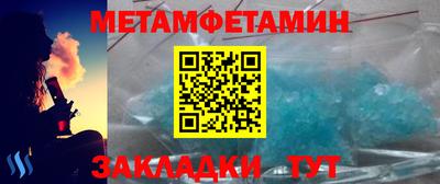 герыч Гатчина