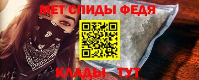 ГАЛЛЮЦИНОГЕННЫЕ ГРИБЫ Гагарин