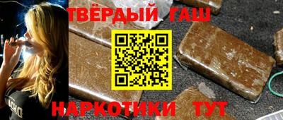 мефедрон мука Гай