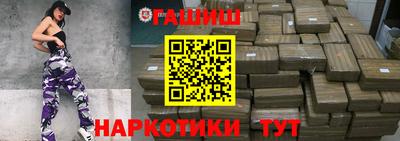 мефедрон мука Гай