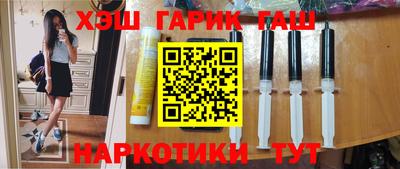 герыч Гатчина